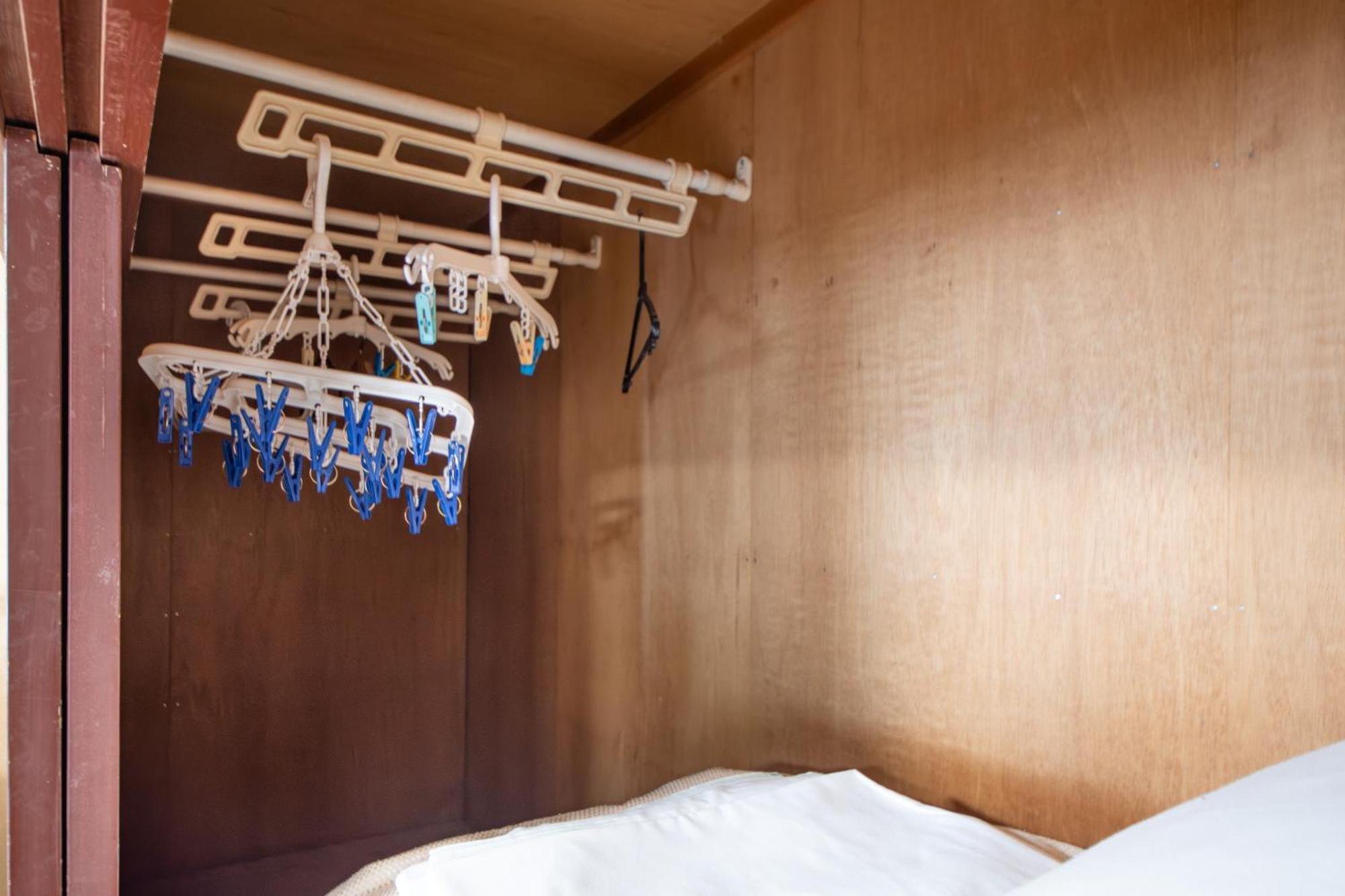 Comfy Stay Mr1 & Mr2 Nara Rom bilde